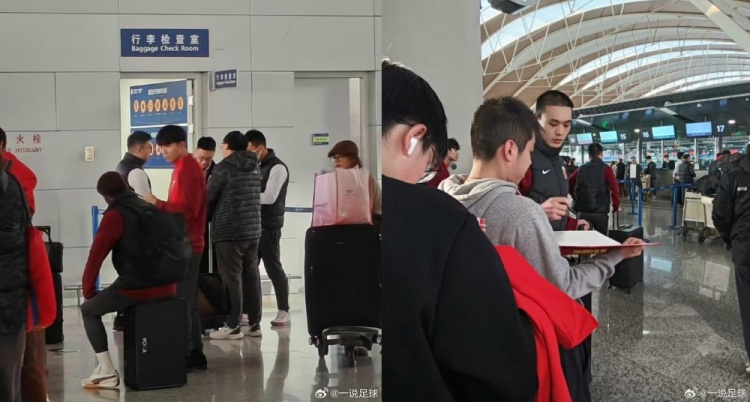博主：明天、劉若釩現身機場(chǎng)，身著(zhù)上海海港裝備